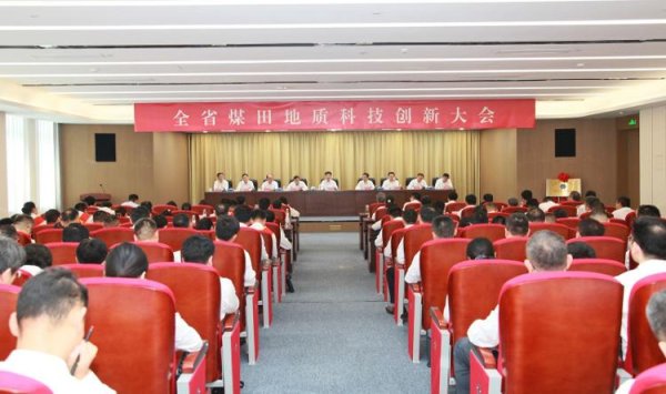 国汇策略 海报观察丨山东找矿，从传统“地下寻宝”到逐梦“空天地海”