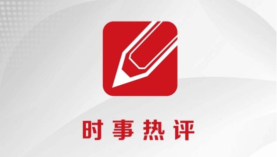 启点配资 别让整治形式主义变成形式主义