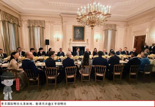 广州配资网 如何看待特朗普召集美国巨头开会 政商版查账宴